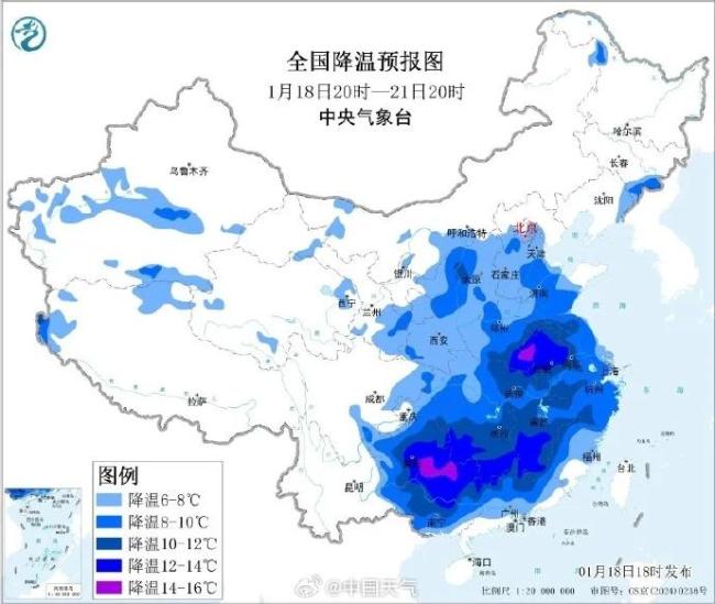 全国多地发布紧急停课通知 寒潮来袭引发大范围雨雪