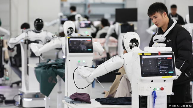 学者:2026或是东谈主形机器东谈主场景筛选年 行业濒临洗牌