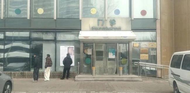 “给李亚鹏捐款”突然火了!