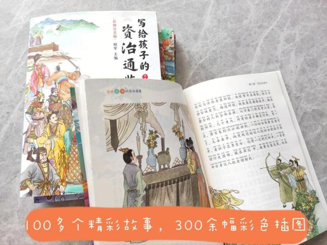 真正有远见的家长是什么样子的 寒假带娃做对3件事