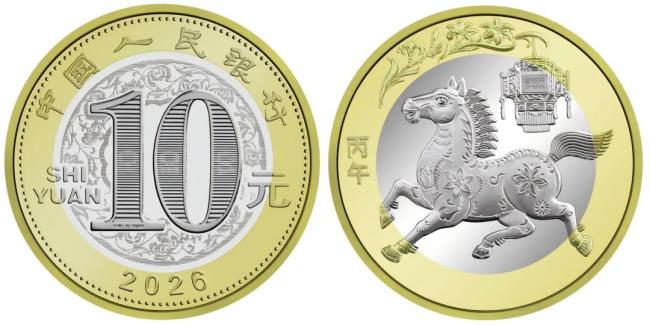 谁在拿“2000元”买“400元” 马钞预约秒光引发炒作