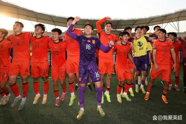 23点30分U23国足冲决赛 3大纪录 铁血防守迎战越南