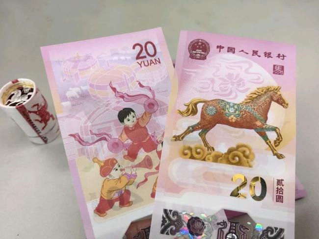 “马币马钞”线下兑换首日 市民热情高涨