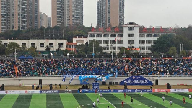 全国球迷本就是一家：地域界限被热爱打破