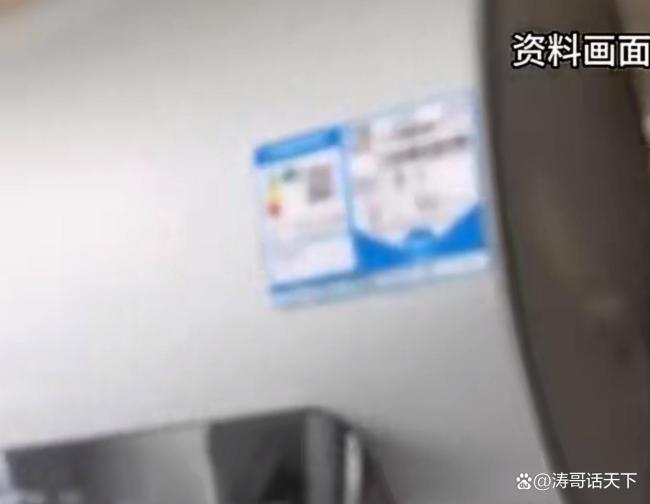 女子洗完澡9小时忘关热水器水阀，水从6楼流下来 小区变溜冰场 一场意外引发的社区安全思考