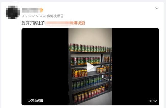 网红售卖许愿蜡烛超5000万引刑案 高价蜡烛引发争议