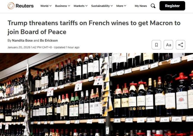 美国为何在此时成立“和平委员会” 霸权野心显露