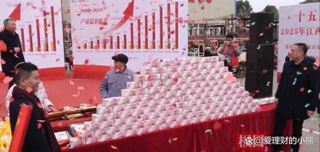 SK海力士人均发64万年终奖 『半导体』行业巅峰奖励