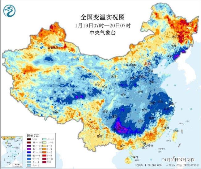 直击多地雨雪冰冻天气