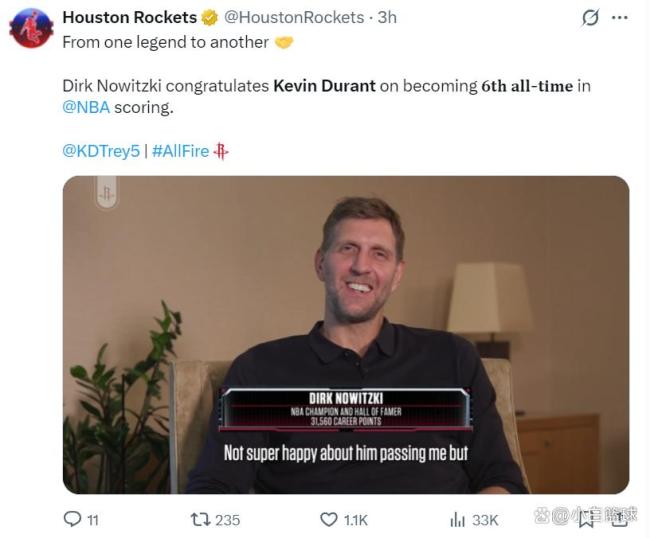 超天王升历史第六！KD透露想再攀高峰 继续冲击更高排名