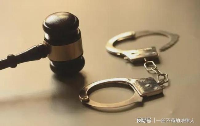 男子随身带手铐强奸5未成年获刑