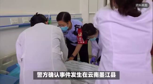 男婴颈椎藏针全身被扎数百针孔 至亲之痛震惊全网