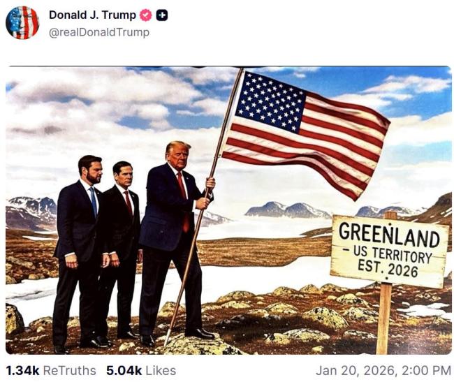 特朗普分享马克龙发给他的信息 引发国际局势紧张