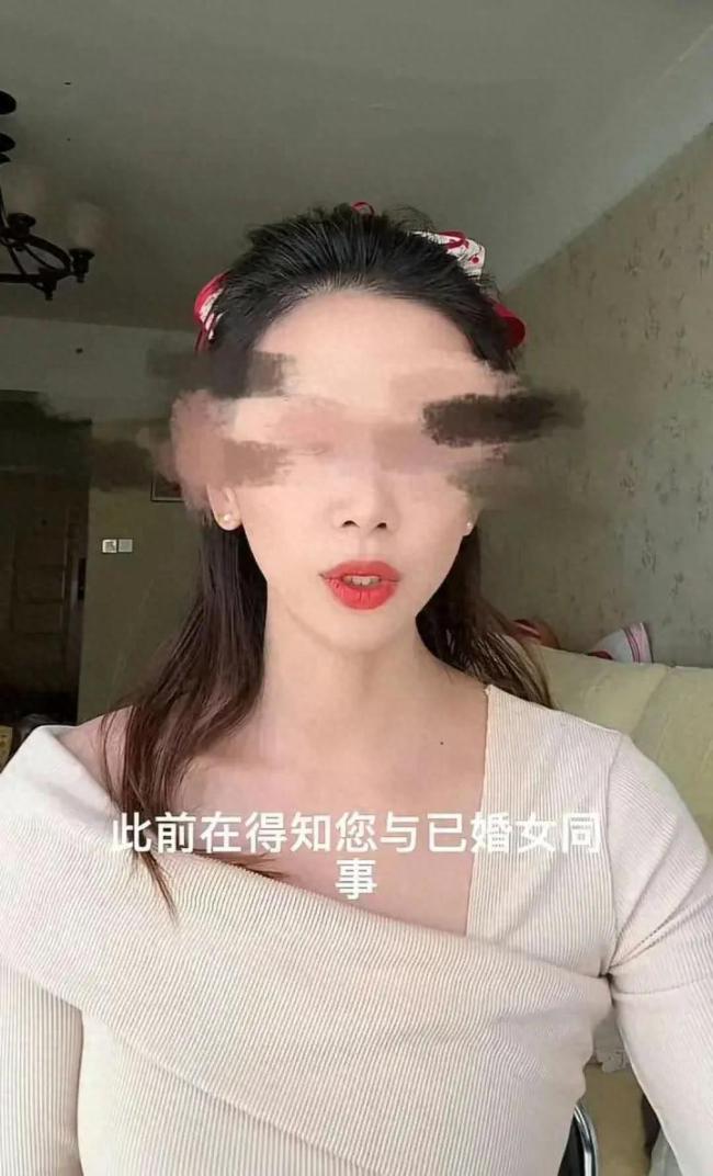 将道歉变为网络曝光会造成二次侵权 道德宣泄需谨慎