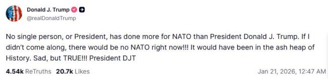 特朗普：没有我，北约已不复存在