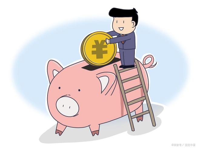 50万亿存款到期后会流入股市吗