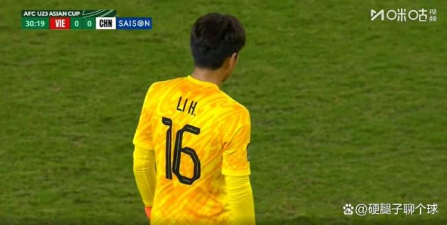 U23国足火速两球领先！向余望精彩远射破门，C罗式siu激情庆祝