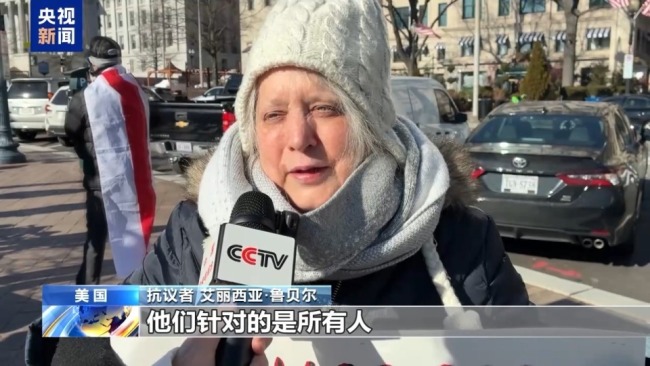 美多地爆发抗议 聚焦对外与移民政策 民众表达强烈不满