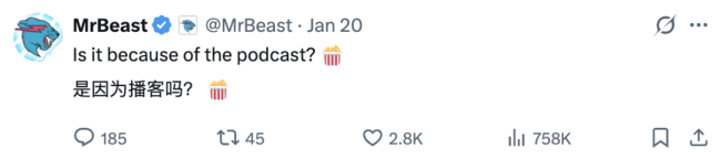 曝xAI工程师因播客聊太嗨被解雇 激情揭秘MacroHard