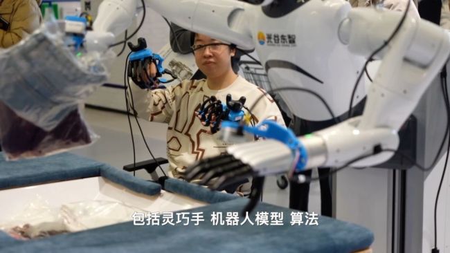 科創(chuàng)“新”力量：新發(fā)展理念引領(lǐng)下的中國(guó)智造