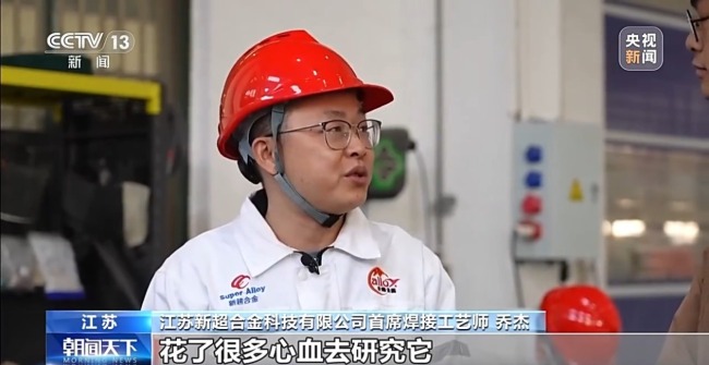 天上星、陸上箭、海上船,商業(yè)航天如何“鏈”未來