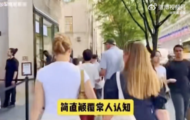 牢A谈女留学生是怎么被陷害的！