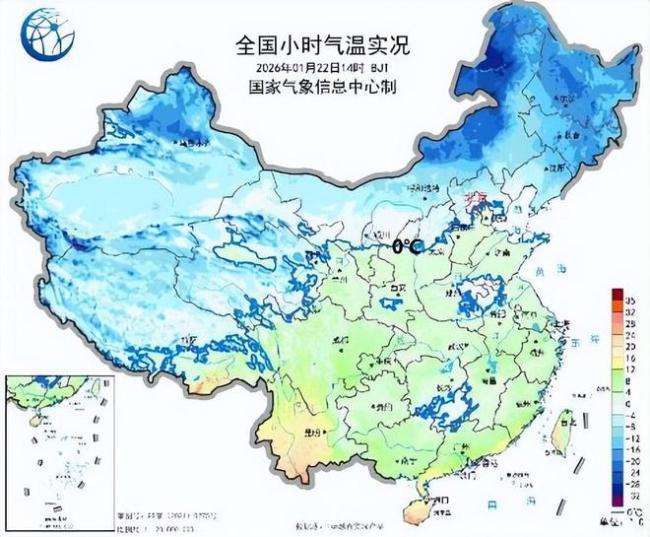 北京连续138小时气温低于0度 寒潮影响结束