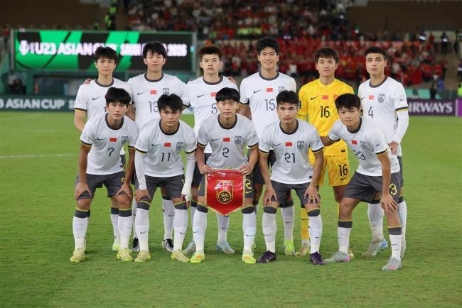 U23亚洲杯中国队对日本队有何优势 零封战绩迎战传控强敌