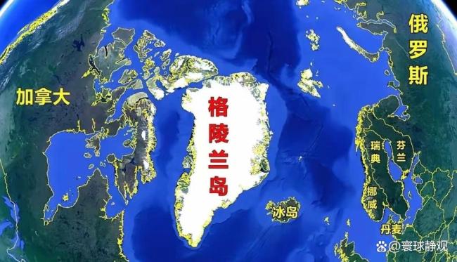 美欧会走向分裂吗 战略利益根本背离