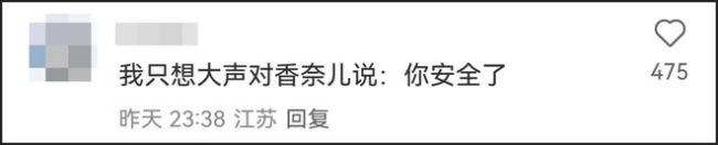 葬爱家族流浪街头！Dior新秀像极了“葬爱家族”专场