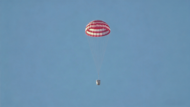 我国首次实现太空金属3D打印