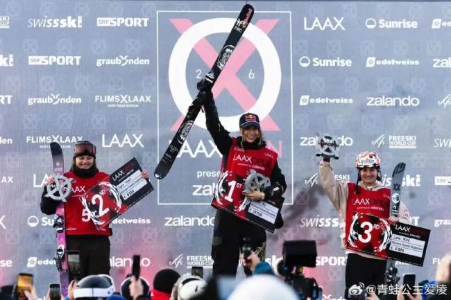 谷爱凌将代表中国参加米兰冬奥会 唯一兼项运动员