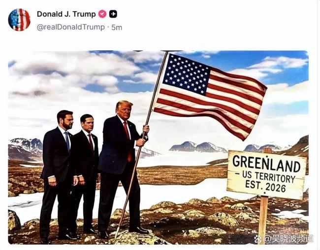 “礼崩乐坏”的达沃斯 旧秩序破裂新力量崛起