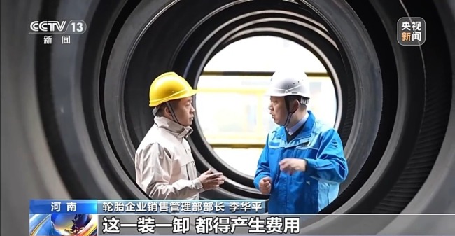 不沿边、不靠海 河南“挖”出一条出海新路