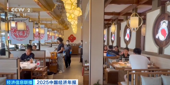 潮玩走红！中国消费文化“圈粉”泰国年轻人