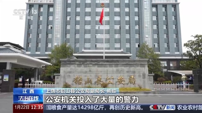 被劝返三天后又偷渡搞电诈 两青年柬埔寨失联始末