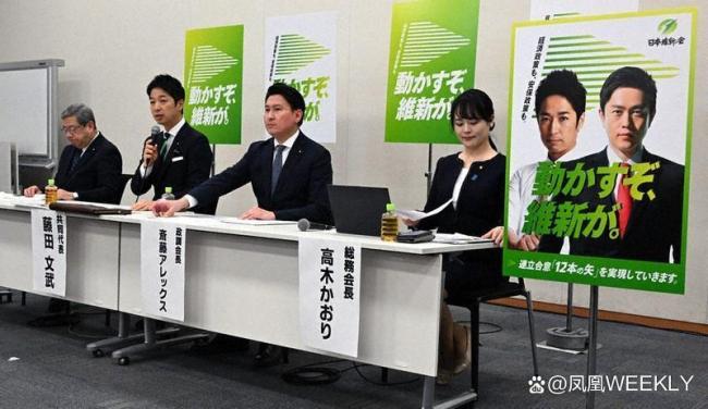 日本“闪电”大选：政客寒风中求关爱 仓促选举激发争议