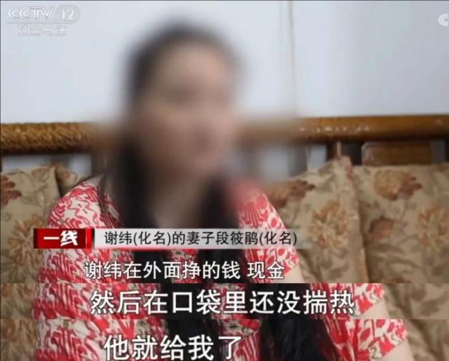 离婚官司开打 岳父竟是女婿的代理人 复杂案情引关注