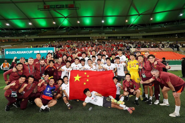 U23亚洲杯国足赛前喊话太燃了