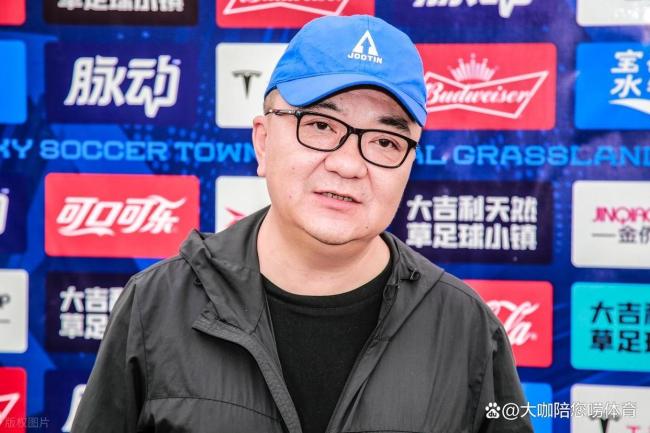 U23国足谈对阵日本队：干就完了 董路预测必胜日本