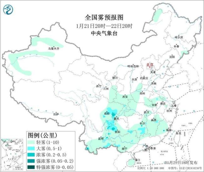 华北黄淮等地未来将有轻至中度霾