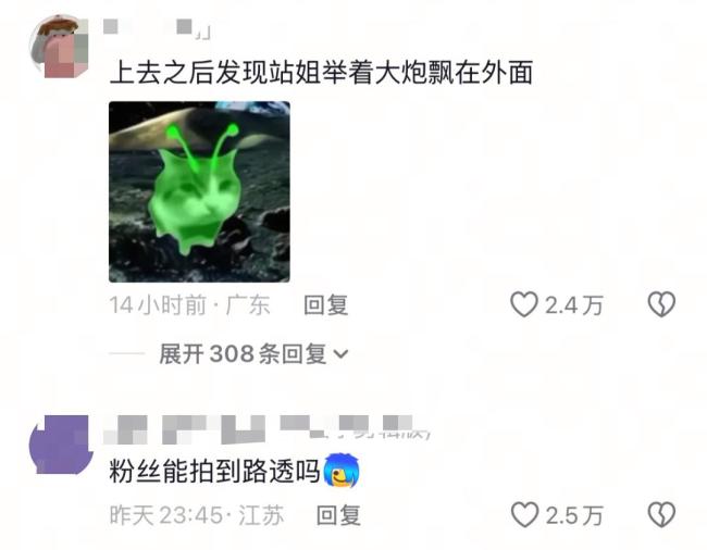 『黄景瑜』上太空 『王一博』天塌了 内娱卷王冲出大气层