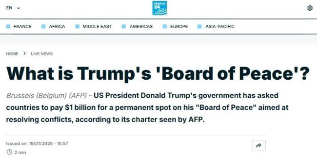 美国打造的和平没人敢信 霸权野心显露无疑