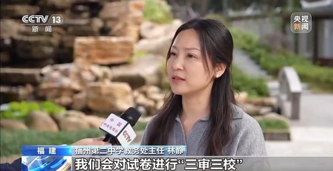 取消统考家长半喜半忧 减压与担忧并存