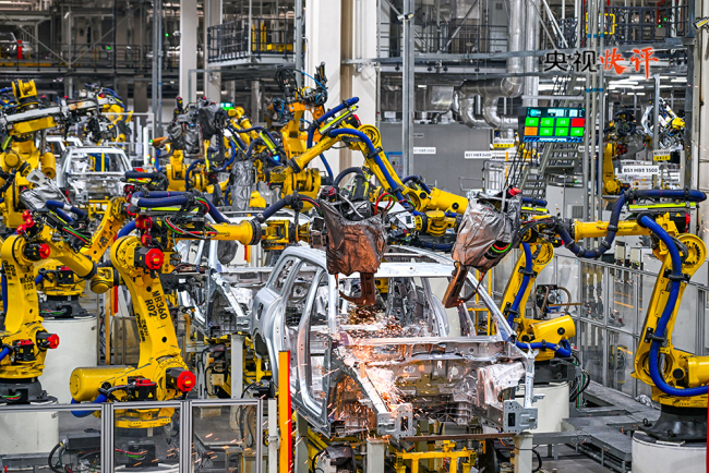 【央视快评】扎实做好各项工作,努力实现“十五五”良好开局