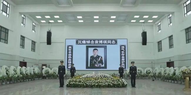 31岁民警执行任务遭袭牺牲 英雄用生命践行誓言