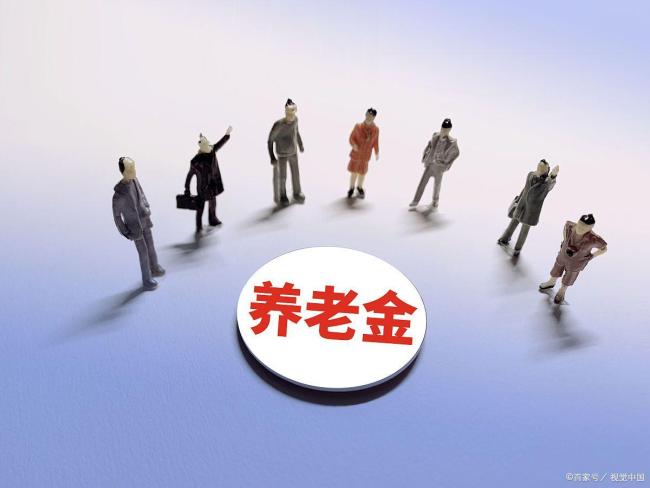 40年教龄教师有什么待遇 津贴大幅提升引发关注