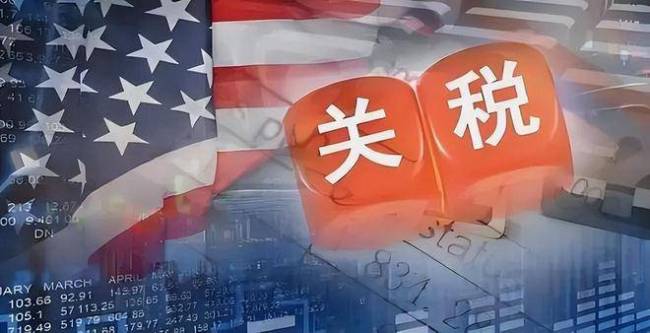 媒体：特朗普的奏效清单写满“抢钱” 公共转向中国互助