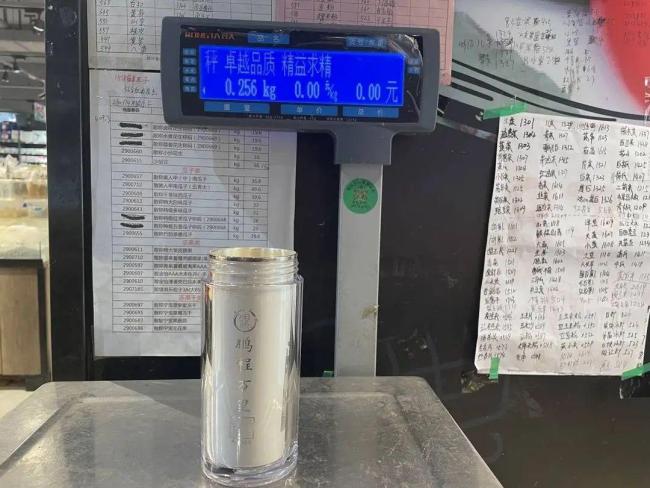 3年前6000买的钻戒回收只值700 赠品银杯更值钱