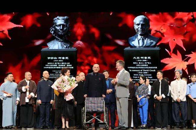 柯马凯：感谢父母把我生在中国 家族情缘延续数代